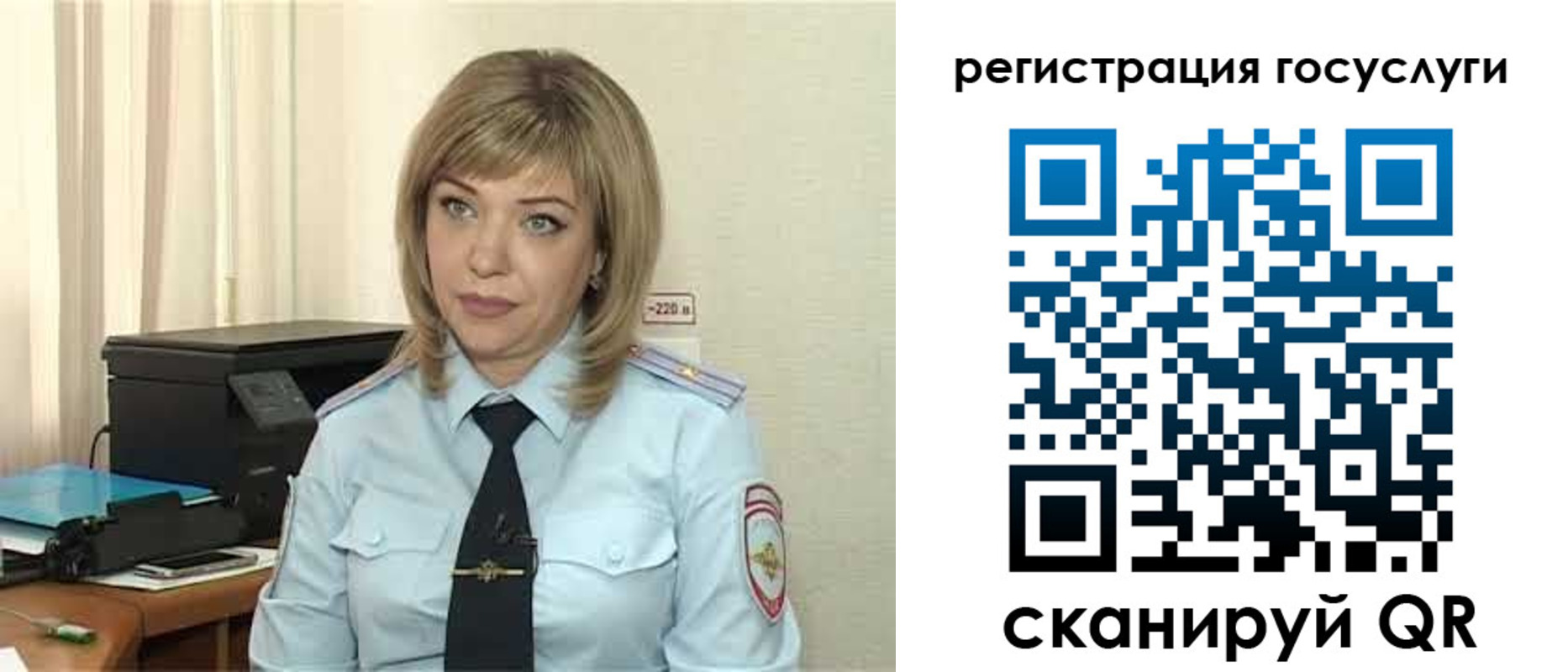 найти адрес прописки в Коломне
